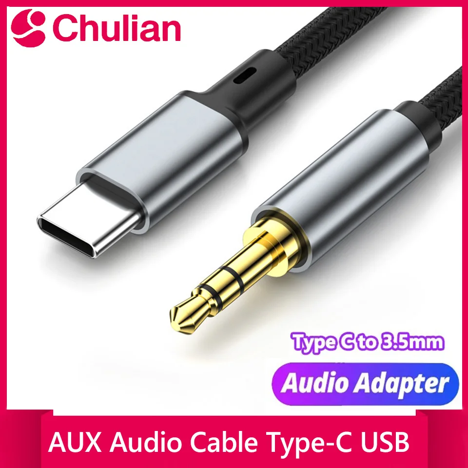 AUX Audio Cable Type-C USB C to 3.5mm Jack AUX Cord Car Speaker Headphone Adapter for Samsung Xiaomi Huawei Type-C Converter