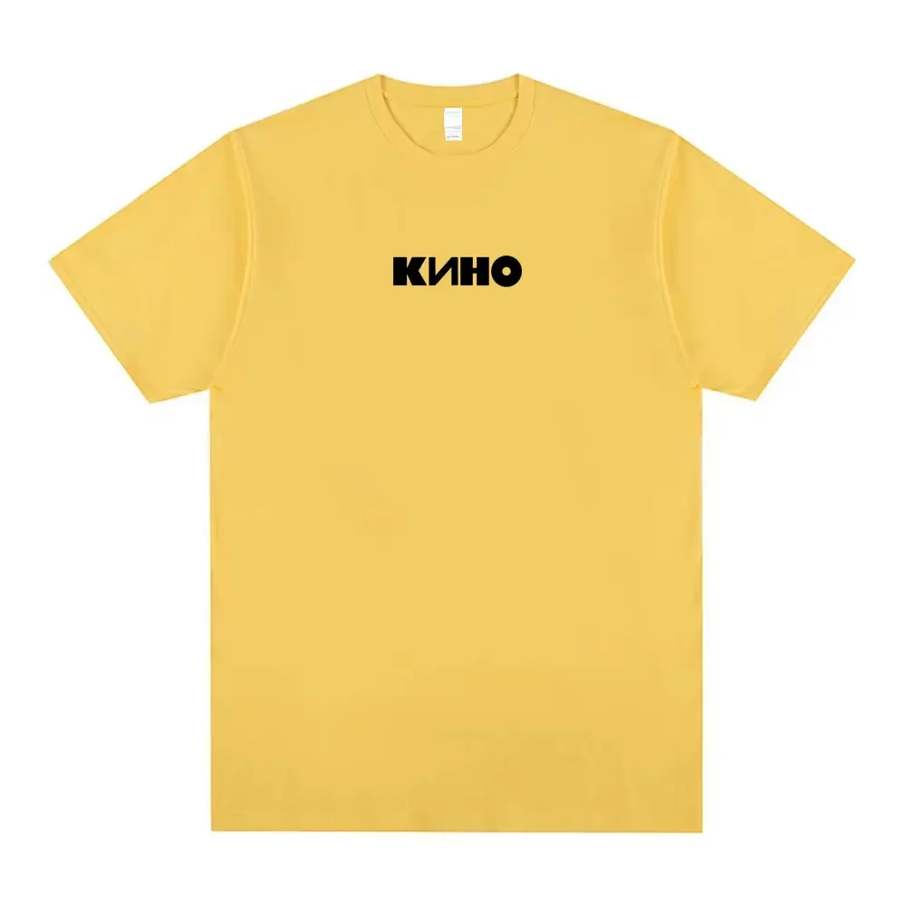 القمصان الأسطورية لفرقة الروك الروسية فيكتور تسوي كينو تي شيرتات قطنية غير رسمية للرجال والنساء #6