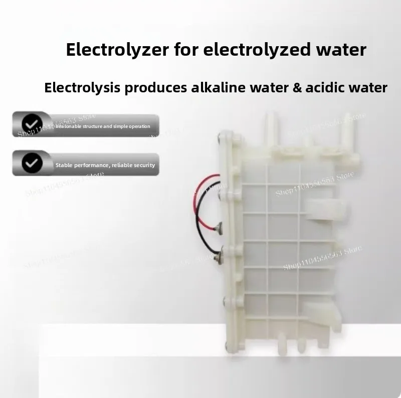 J001-5P Pem Water E…