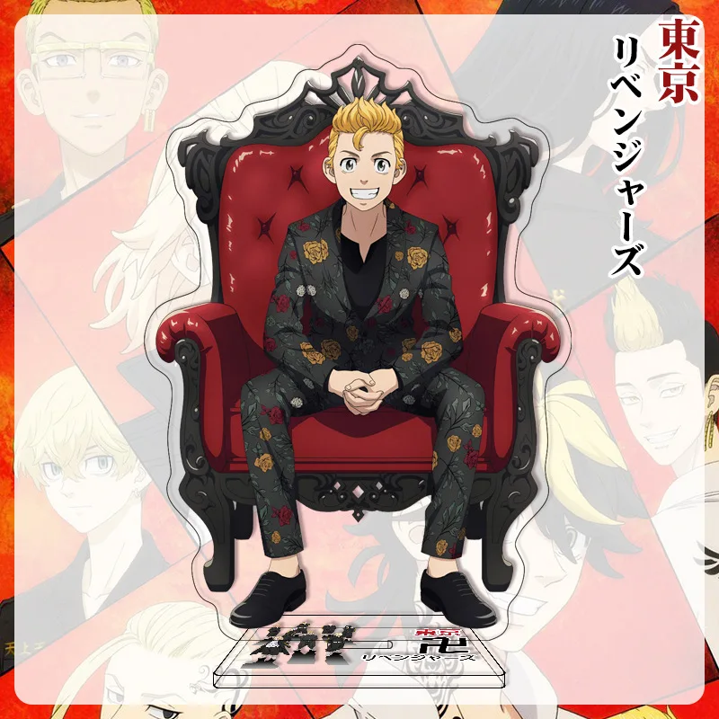 Peripherales bidimensionales de anime de Los Vengadores de Tokio, soportes acrílicos de dibujos animados, figuras creativas de personalidad, adornos decorativos