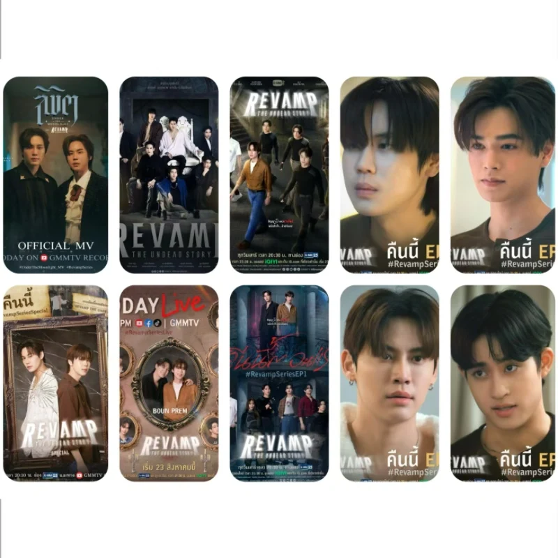 

10PC/SET Bounprem Boun Noppanut Prem Warut Card Stickers Thai TV Revamp The Series Drama Stills Bus Phone Notebook DIY Sticker