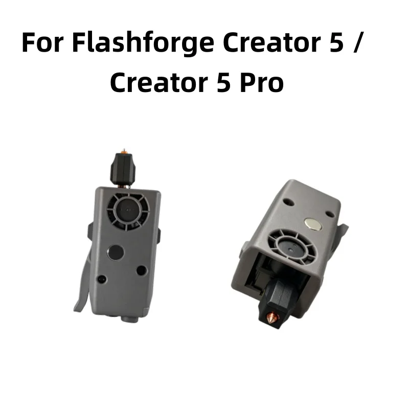 Upgraded Extrusion Toolhead Assembly Hotend Extruder Shell Kit for Flashforge Creator 5 / Creator 5 Pro 3D Printer Replacement