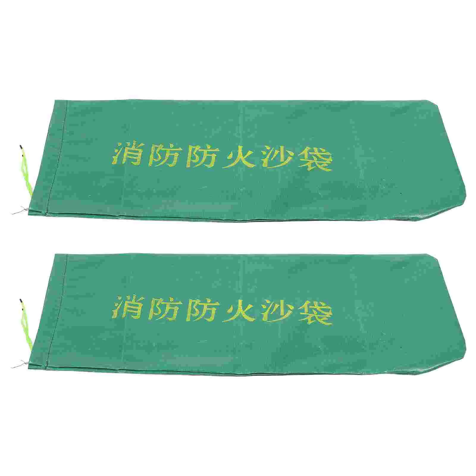 

2 Pcs Fireproof Sandbags Flood Protection Heavy Duty Outdoor Silicone Canvas for Control Empty