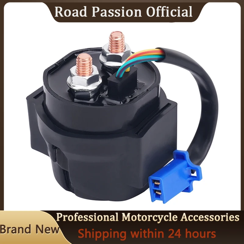 Motorcycle Starter Relay Solenoid For 125 200 250 390  250Adventure RC125 RC200 RC250 RC390 RC390R 90111058000 93011058000