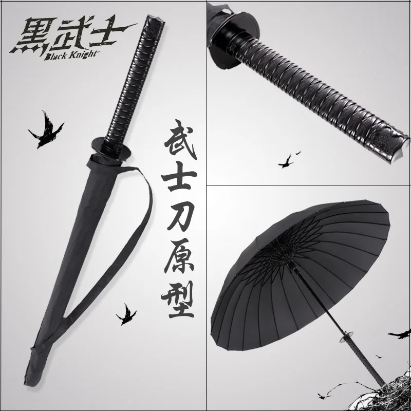 Katana Unbrella Japanese Long Handle Detachable Anime Samurai Unbrella Birthday Gift Business Waterproof Household Rain Gear