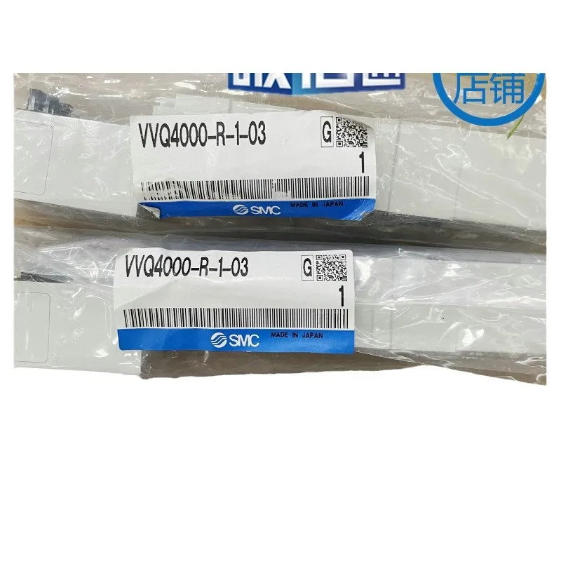 2025 New Japan SMC Solenoid Valve VVQ4000-R-1-02 VVQ4000-R-1-03 Spot Sales Negotiation