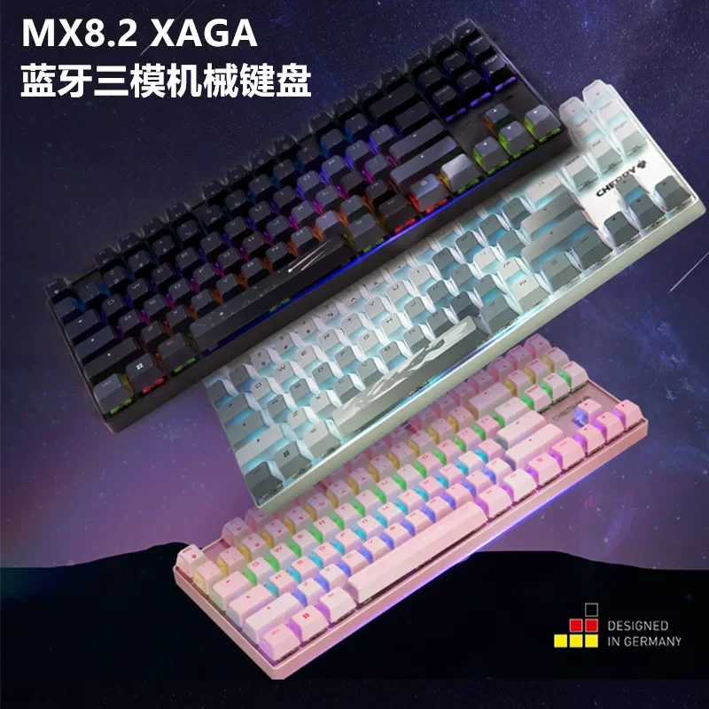 original CHERRY MX8.2 XAGA Obsidian stone 3mode wireless RGB backlit Wireless  gaming mechanical keyboard