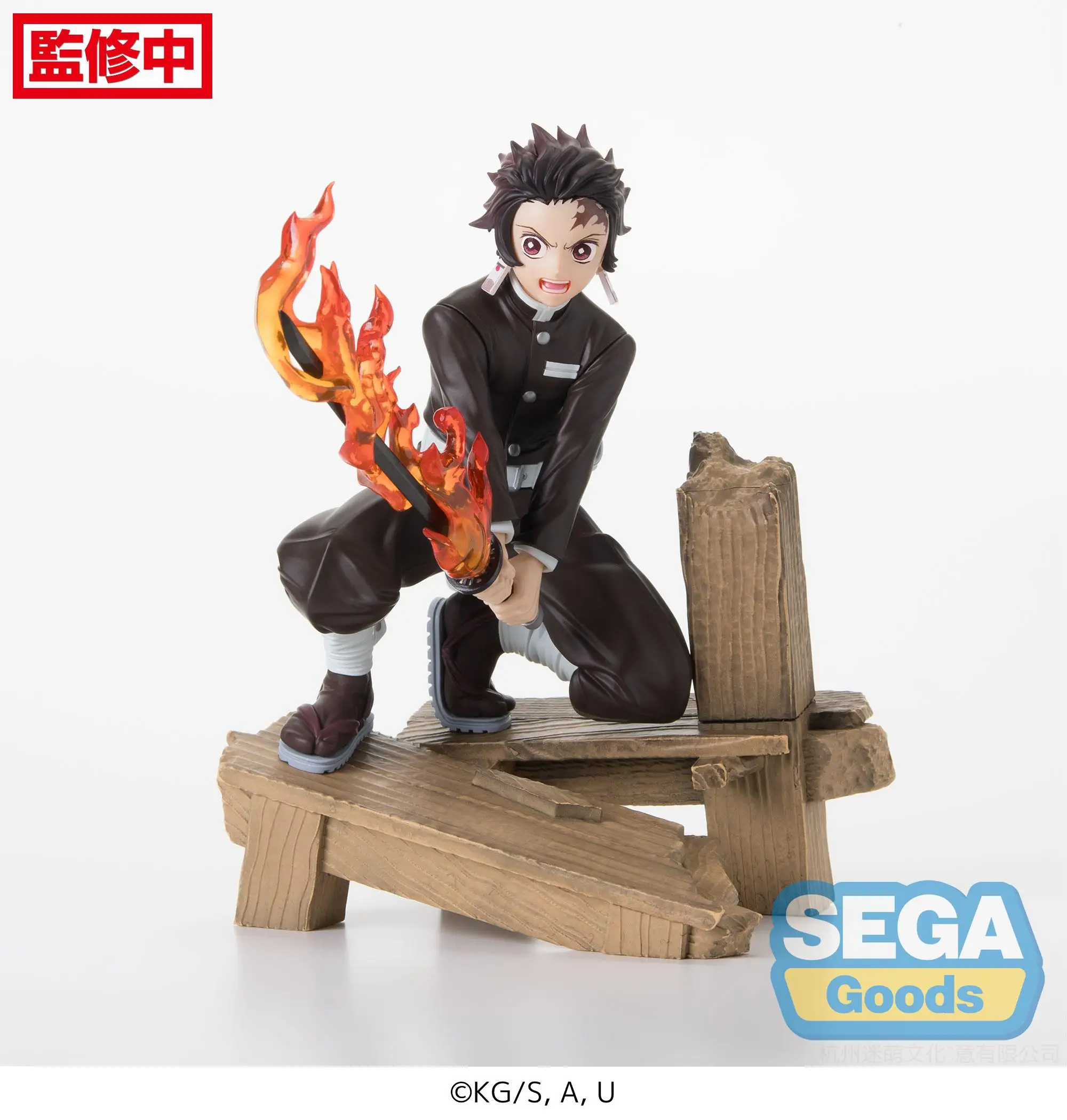 In Stock Anime Demon Slayer KIMETSU XROSSLINK FIGURE TANJIROU KK GENYA KK Original PVC Action Figure Kimetsu no Yaiba Toys