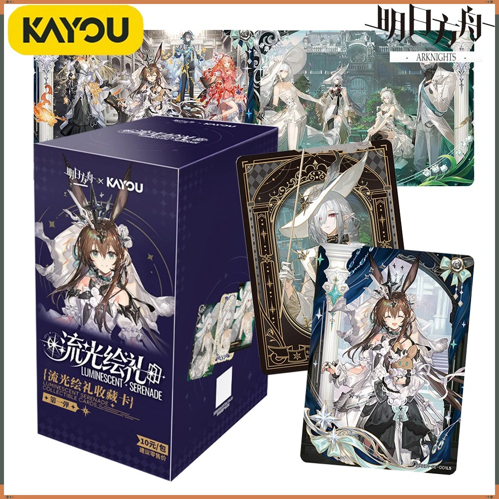 cartes-de-collection-officielles-arknights-de-kayou-pour-‌-jeune-adulte-‌-jeu-de-defense-de-tours-a-haute-strategie-cadeaux-surprises-et-accessoires