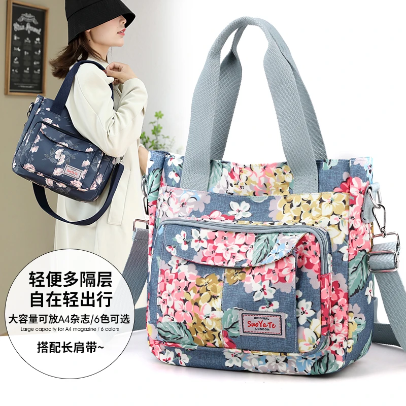 Women\'s Floral Pastoral Shoulder Bag Large Capacity Nylon HandBags Waterproof Casual Top-handle Ladies Travel Totebag Mother bag