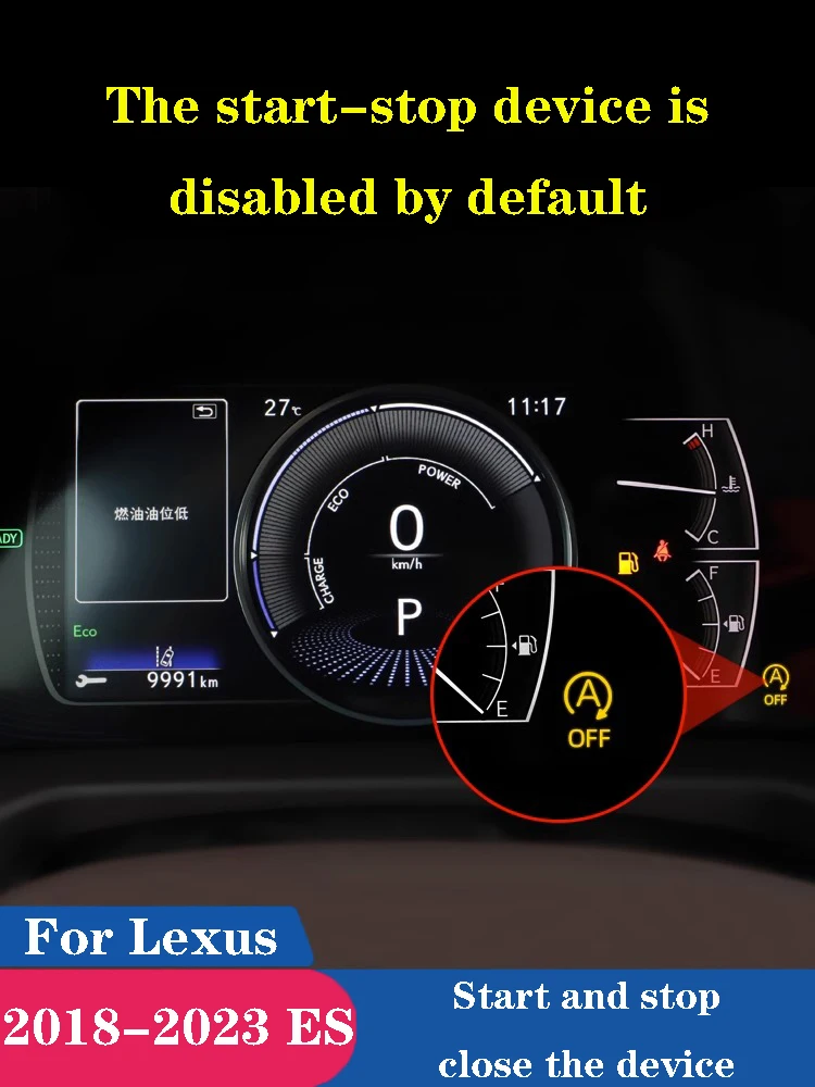 Car Automatic Start And Stop Function Close Device For Lexus ES 200 250 300H 2018 2019 2020 2021 2022 2023 Easy Install