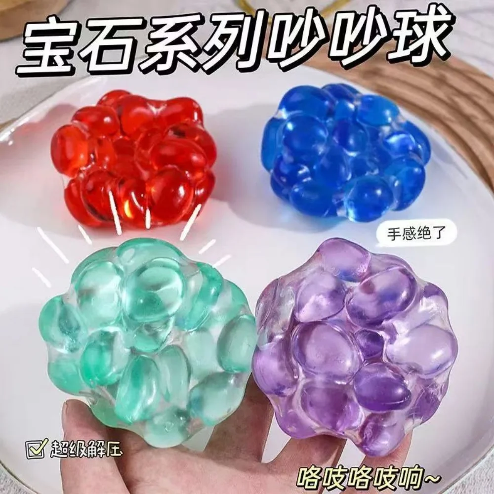 바삭한 스트레스 볼 젬 스퀴시 장난감 다채로운 스트레스 해소 장난감 어린이 성인 자폐증 과잉행동 장난감 생일 선물