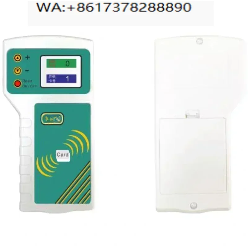 Driving handheld card writer GXIC06 GXIC07 electroplating driving station detection computer card writer