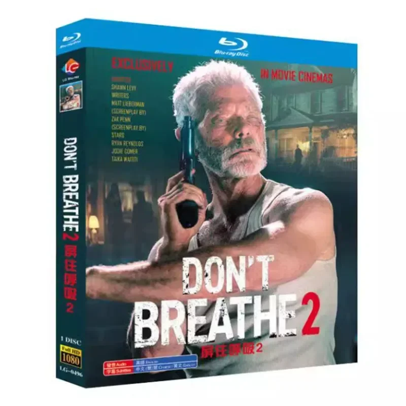 Blu ray Ultra High Definition Movie Hold Your Breath 2 BD Disc CD Box Chinese Traditional English Subtitles
