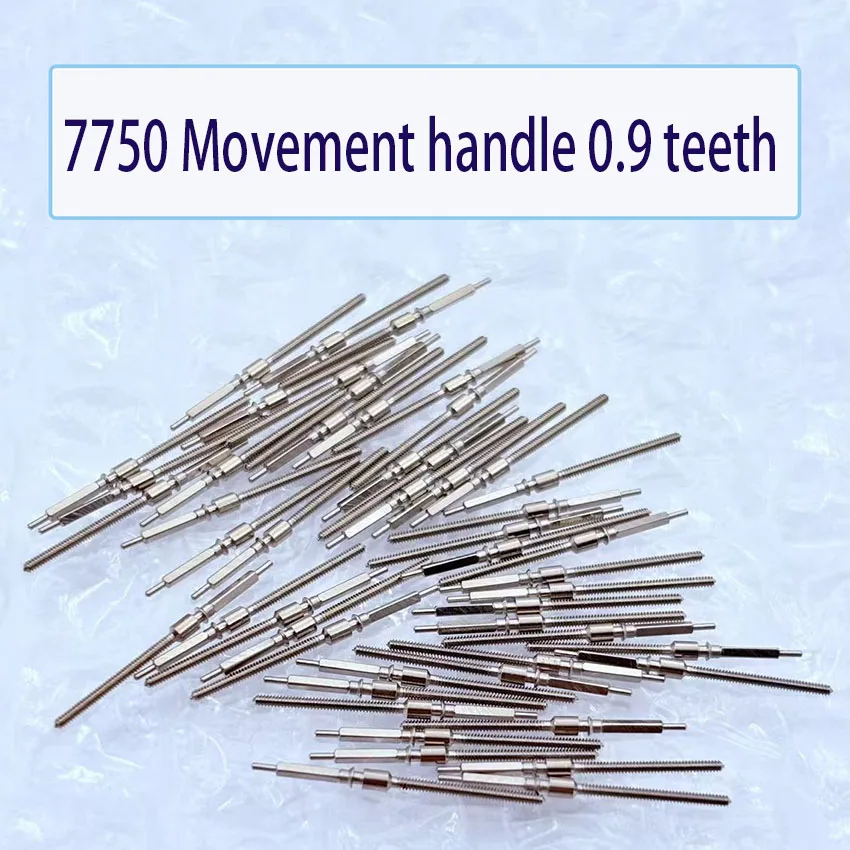 Watch accessories made in China ETA 7750 7751 movement handle Movement handle 0.9 teeth 1PCS - view 2