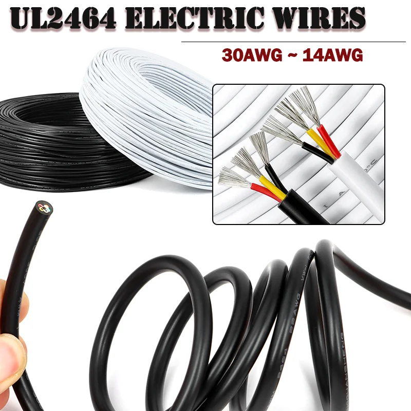 1 متر UL2464 أسود/أبيض متعدد النواة سلك 30 28 26 24 22 20 18 16 14AWG PVC معزول 2 ~ 10 النوى إشارة كهربائية كابل الصوت