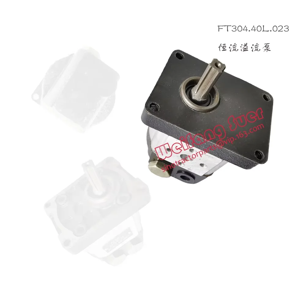 

FT304.40L.023 / FT404.40C.030 / FT354.40C.023 / , steering pump for Foton Lovol tractor