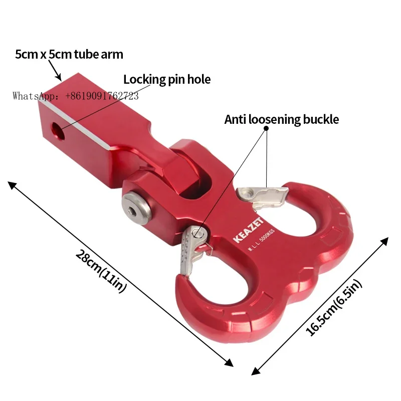 

ZAIQU 11000lbs 5000KGS 7075 Aluminum Forged Sheep Horn Tow Hook 5cmx5cm Square Mouthed Tube Arm Trailer Hitch for Car Accessorie