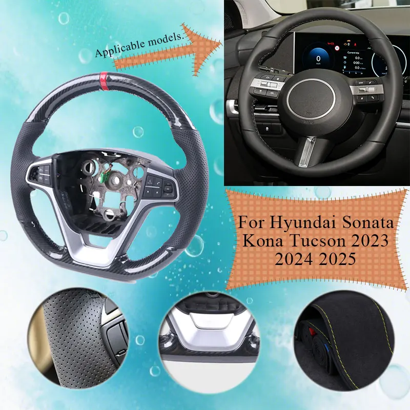 Gloss Carbon Fiber DIY Car Steering Wheel Cover For Hyundai Sonata Kona Tucson 2023 2024 2025 Scratch-Proof Steering Wheel Grip
