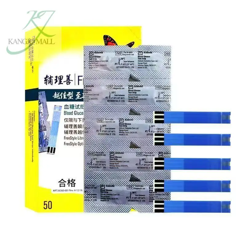 Tiras reactivas Abbott Freestyle Optiums Neo 50/100 Uds sin caja tira reactiva de glucosa en sangre para Diabetes 50/100 Uds colección de sangre