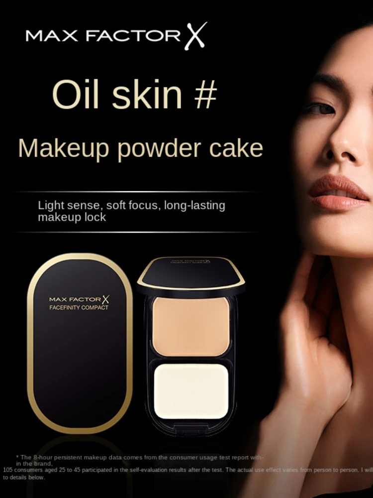 Yy Breathable and Smooth Powder Ice Cream Foundation Cream Powder Concealer Lasting