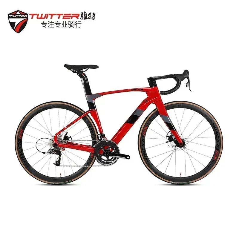 

TWITTER RS-22S Hydraulic Disc Brake Breaking Wind Racing Carbon Fiber Road Bike 700*25C bicicletas велосипедная вилка bycicle