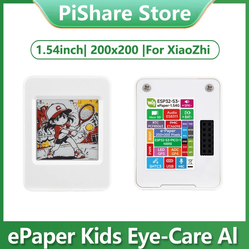 

ESP32-S3 AI 1.54-inch (G) e-Paper Ink Screen For Xiaozhi 1.54inch Display AIoT Development Board Deepseek