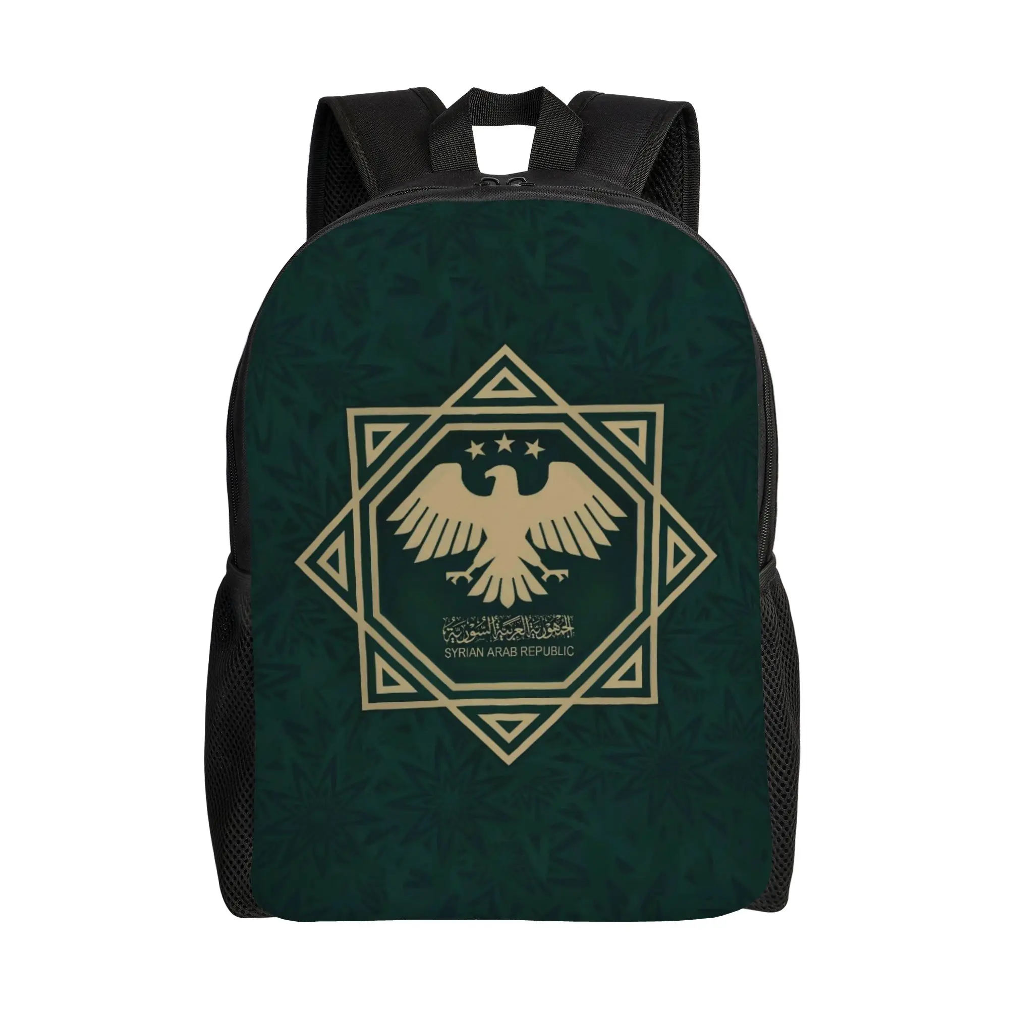 

Рюкзак «Орёл Сирии» для мужчин и женщин, повседневный, для старшей школы, походов, путешествий, с арабским символом, для ноутбука, холщовый, подарок