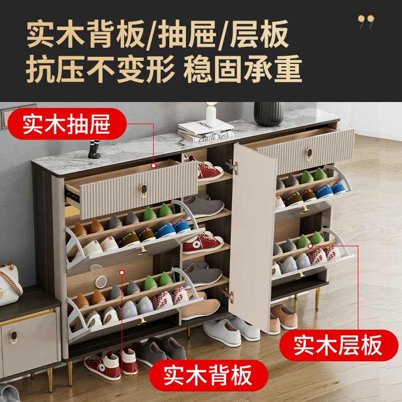 Ultra-thin shoe cabinet 17CM small apartment narrow entrance cabinet light luxury home tipping bucket shoe cabinet shoe changing