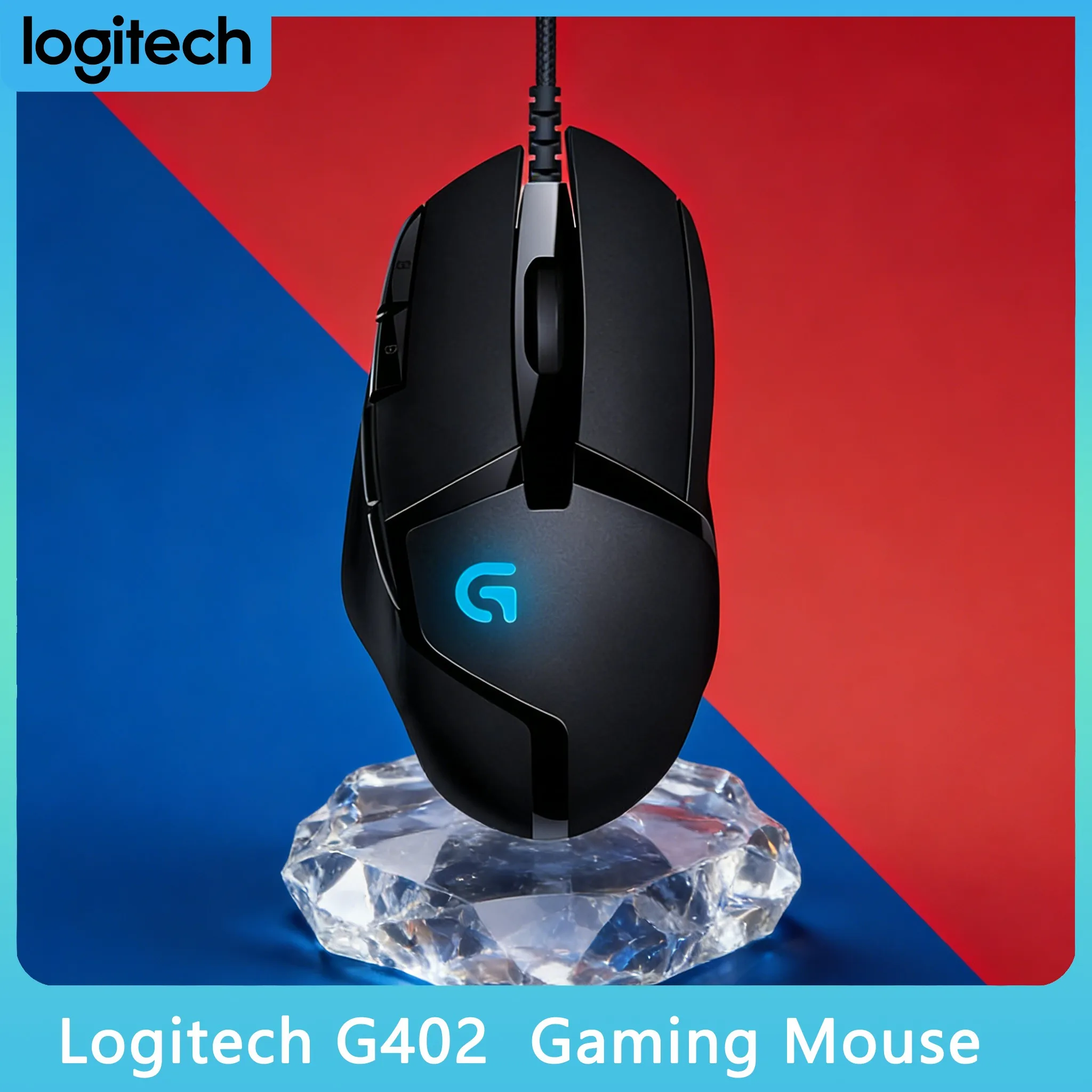 

Logitech G402: Идеально подходит для геймеров всех уровней