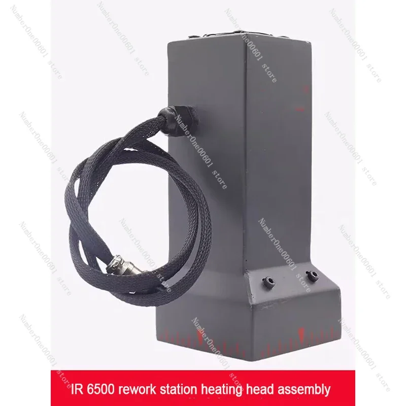 IR6500 Infrared Upper Heater Top Head Built-In Ceramic Plate Rework Station Heating Head