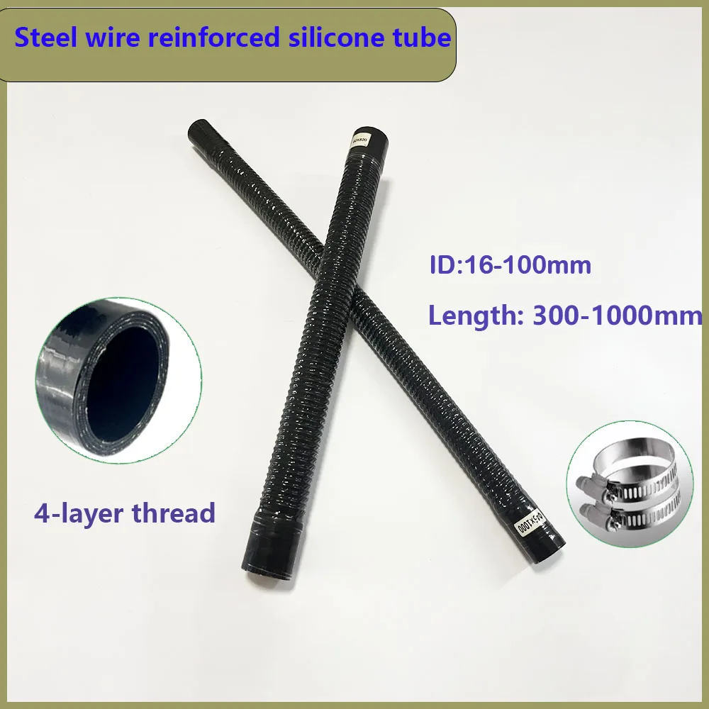 Wire Reinforced Black Silicone Turbo Intercooler Intake Hose, Anti-Collapse, High & Low Temp Resistant For Modified Cars