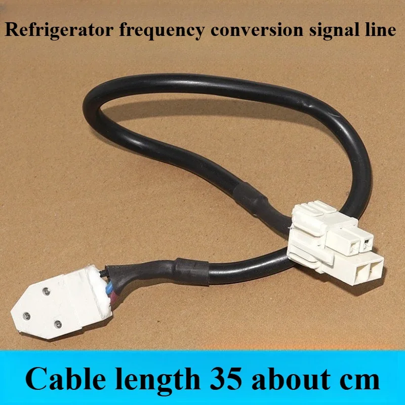 Suitable for multi-brand refrigerator inverter compressor cable, power cord, drive line integrated plug