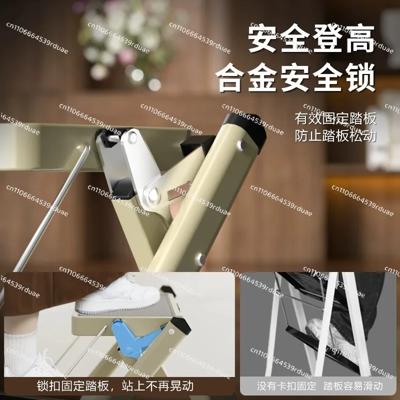 Small Indoor Children's Footstool Herringbone Step Ladder Household Ladder Folding Multifunctional Telescopic Thickened RV Stool