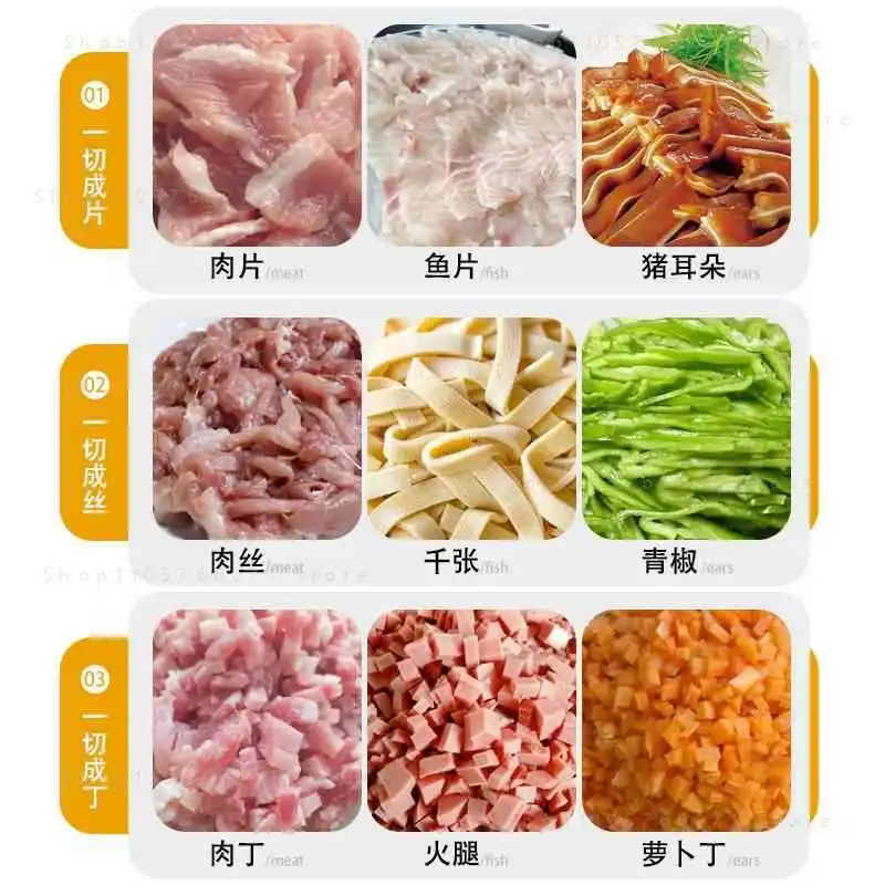 Commercial Grade Electric Meat Slicer New Model - Small Automatic Meat Shredder/Cutter for Fresh Meat