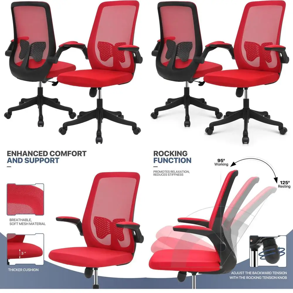 

Эргономичное офисное кресло с сетчатой спинкой, поясничной поддержкой и откидными подлокотниками, красное, грузоподъемность 250 фунтов, комплект из 2 штук