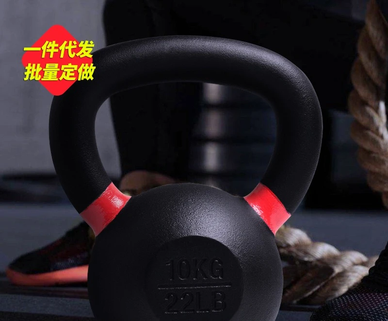 10kg 12kg Black Cast Iron Kettlebell Set Powder Coated Gym Fitness Weight Lifting Kettlebells with Adjustable Color Rings