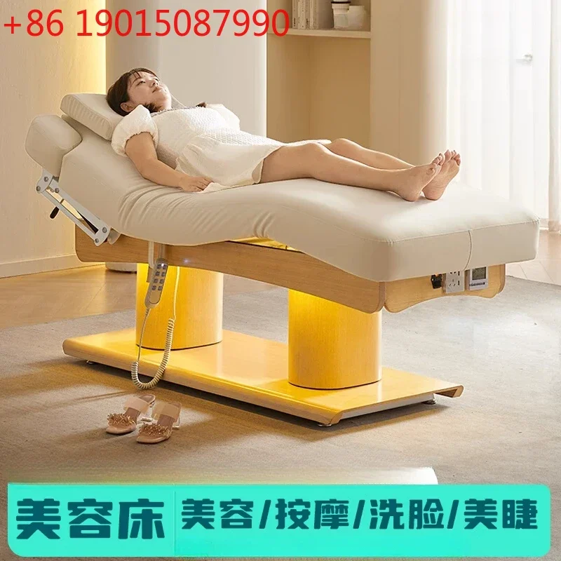

High-end Electric Beauty Bed Lift Massage Table Beauty Salon Special Eyelash Face Latex Bed Salon Furniture