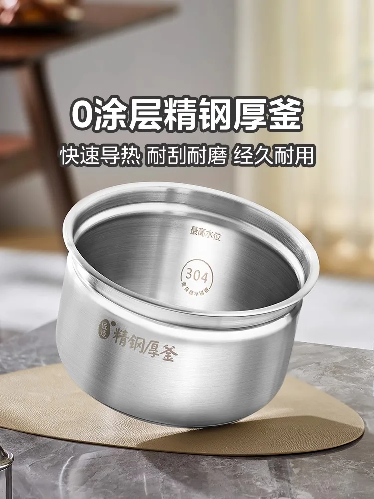 ميديا قدر الضغط الكهربائي المنزلية 5-6L سعة كبيرة مزدوجة الصفراوي ارتفاع ضغط جهاز طهي الأرز متعدد الوظائف جهاز طبخ الأرز