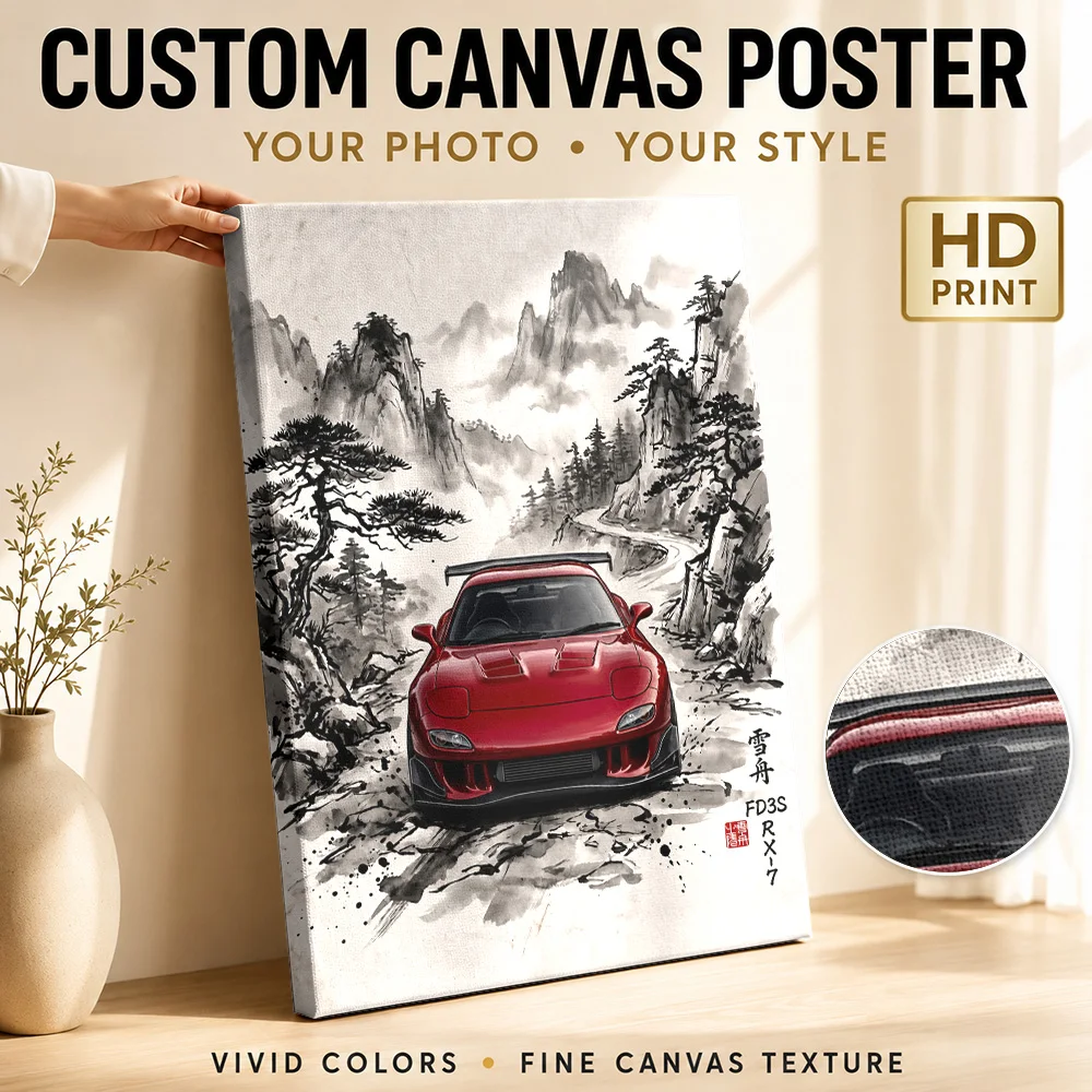 Japanese RX-7 FD3S Ink Wash Canvas Painting Poster Personalized Photo Zen Inspired Gallery Style Canvas Wall Art Bedroom Decor