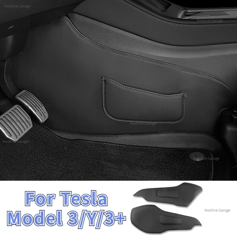 For Tesla Model 3 Y 3+ Highland Central Control Protective Pad Central Control Side Defense Kick Pad LHD/RHD Car Accessories