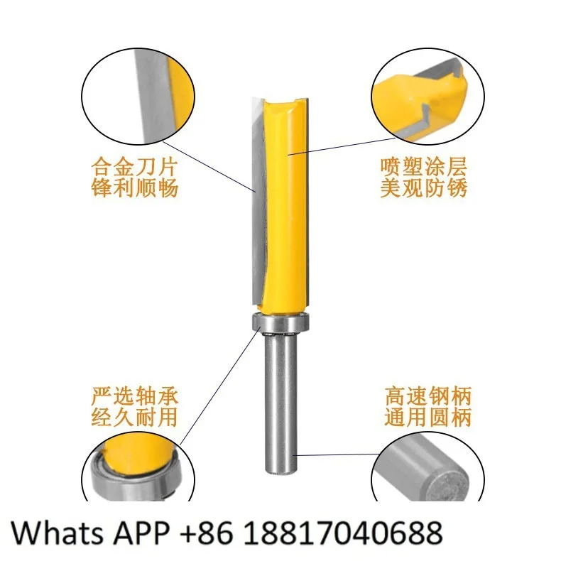 8 * 14 * 30/20/50, 8 handle bearing straight cutter 14 edge diameter profiling trimming cutter