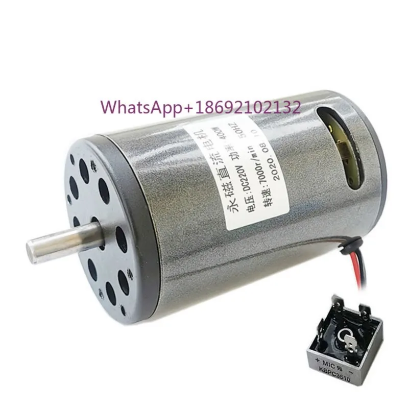 DC 220V Small High-speed DC Motor Motor 400W Small Motor Adjustable Speed Can Be Positive and Negative Small
