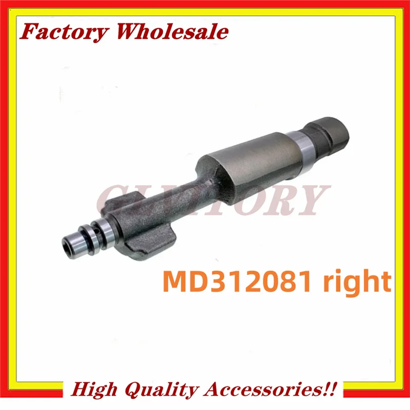 4D56 MD312081 MD312079เพลาทรงตัวสำหรับ MITSUBISHI Montero Pajero Sport nativa L200 Triton L300 Space Wagon