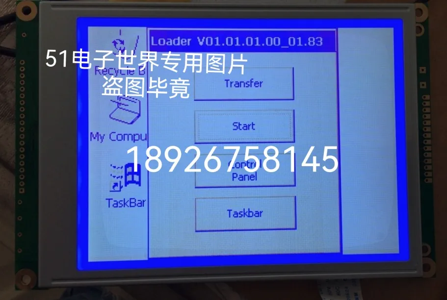 SP14Q008 Compatible display, clear display