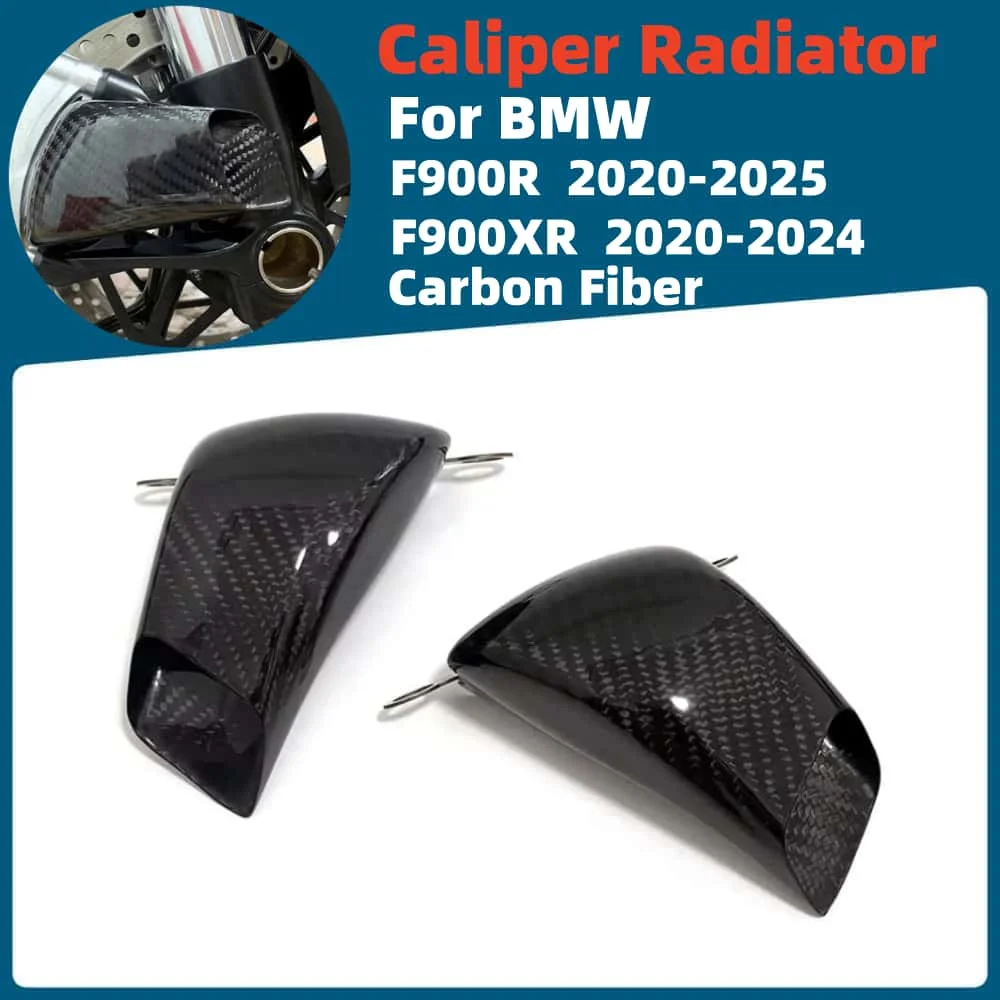 

For BMW F900R F900XR 2020 2021 2022 2023 2024 2025100% Carbon Fiber Motorcycle Front Brake Air Duct Caliper Radiator Cover