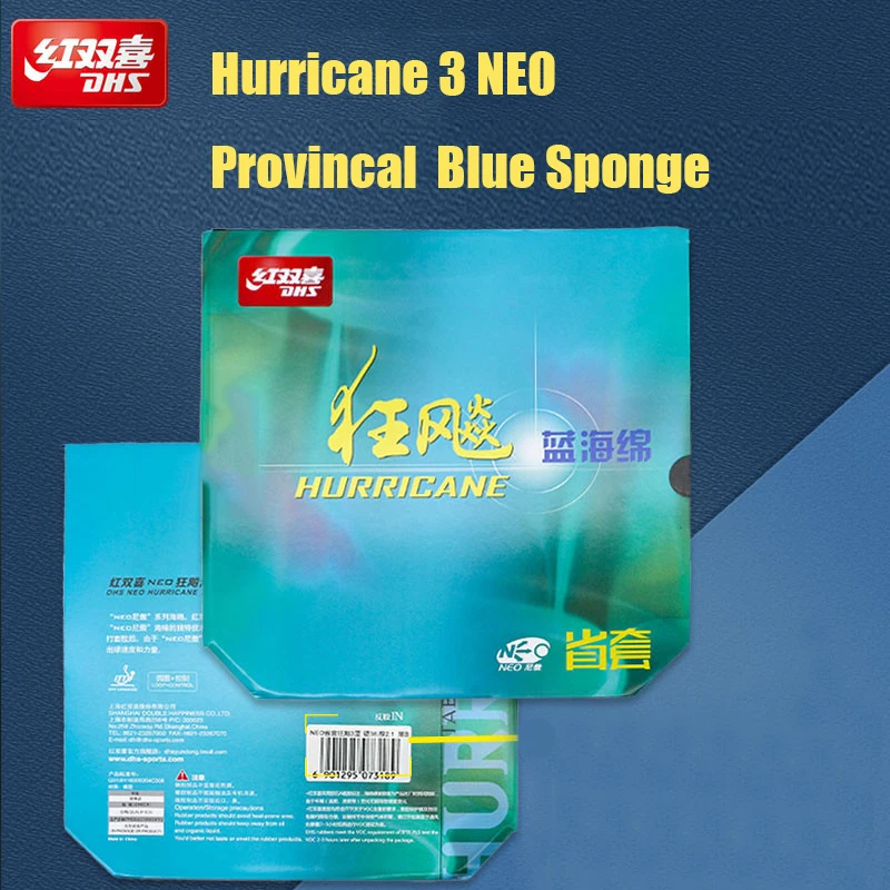 dhs-hurricane-3-neo-provincal-table-tennis-rubber-blue-sponge-professional-tacky-ping-pong-rubber-with-blue-sponge