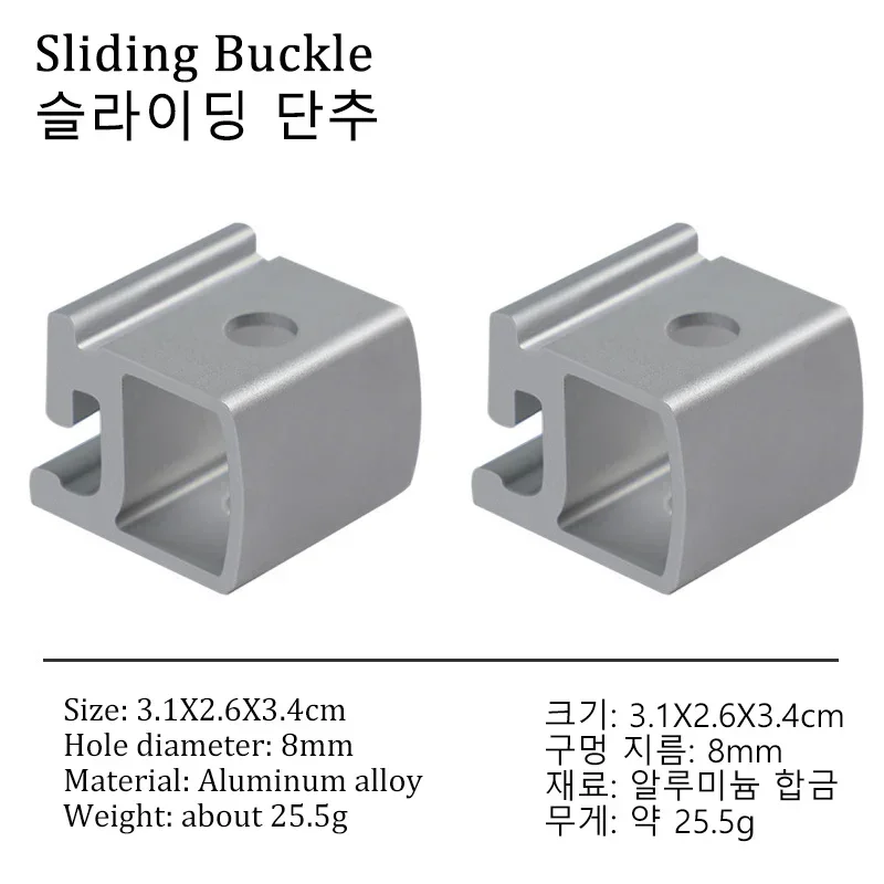 Camping IGT Stainless Steel Hanging Rack, Side Storage Shelf, Garbage Bag, Paper Hook Buckles, Table Accessories, 1 0.5