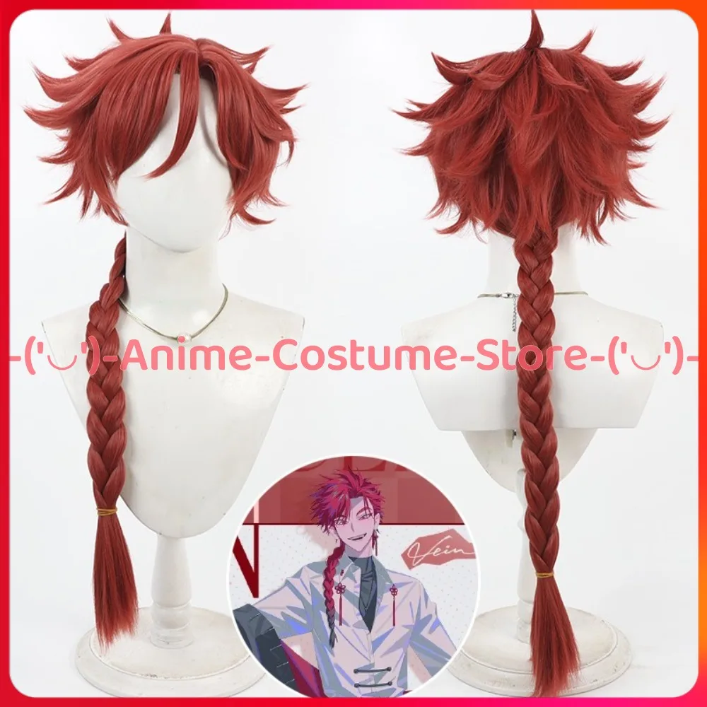 

Link Click Vein Yindu Arc Cosplay Wig Anime Game Character Halloween Carnival Party Costume Wigs Heat Resistant Synthetic Hair