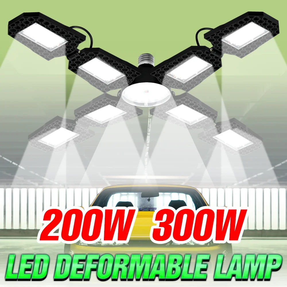 

300 Вт деформируемый светодиодный светильник для гаража 220 В высокая яркость парковочный потолочный светильник лампы E27 мастерская магазин подвала освещение